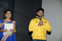 Tappatadugu Audio Launch